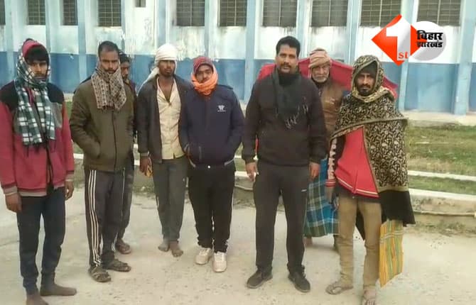 bihar