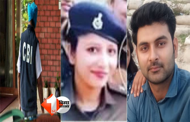 Bihar Crime News