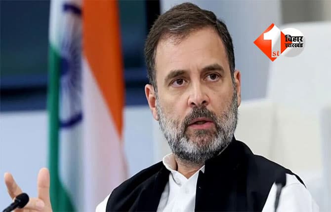 Bihar Politics