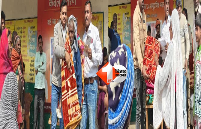 Tufcon TMT : Tufcon TMT द्वारा उच्च प्राथमिक विद्यालय योगीटांड़ गिरिडीह में 220 कंबलों का वितरण, जरूरतमंदों को मिली ठंड से राहत