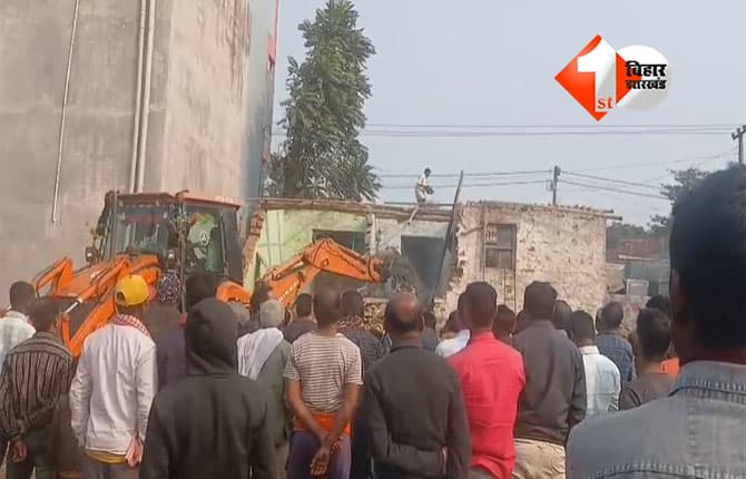 Bihar News