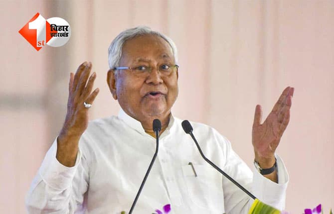UGC Bill 2026