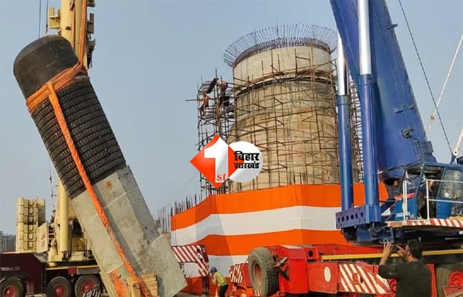 Virat Ramayan Mandir : आज होगी विश्व के सबसे ऊंचे 33 फीट शिवलिंग की स्थापना, विराट रामायण मंदिर से शुरू होगी CM नीतीश के दूसरे दिन की समृद्धि यात्रा