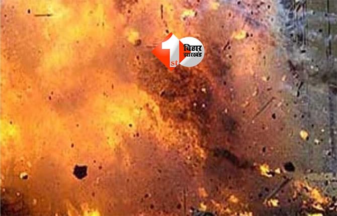 bomb blast : नीतीश कुमार के समृद्धि यात्रा कार्यक्रम के बीच सिवान में धमाका, एक की मौत; पुलिस ने जांच शुरू की