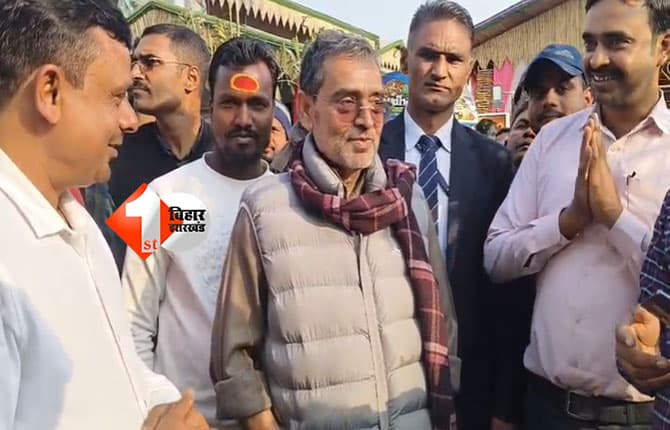 bihar