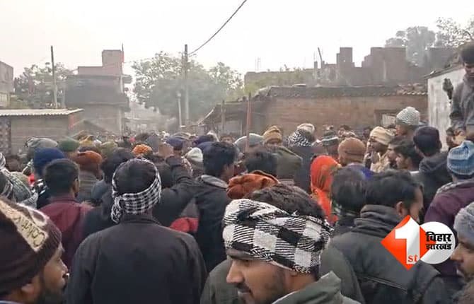 bihar