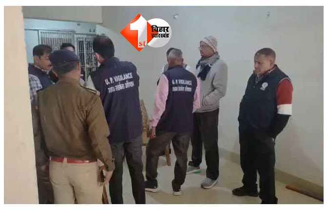Bihar News