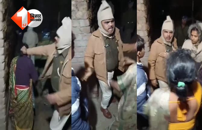 Bihar Crime News