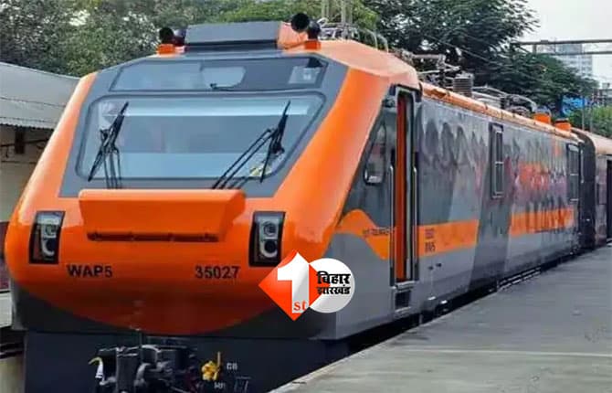 Amrit Bharat Express : हावड़ा–आनंद विहार अमृत भारत एक्सप्रेस का टाइमटेबल जारी, इन स्टेशन पर होगा ठहराव