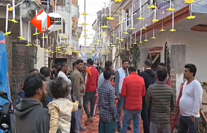 Bihar Crime News