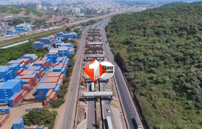 Bihar Expressway : मुंबई-पुणे एक्सप्रेस-वे की तर्ज पर बिहार में बनेंगे 5 नए एक्सप्रेस-वे, मिलेगी 100 Km/h स्पीड लेकिन खर्च करने होंगे अधिक पैसे