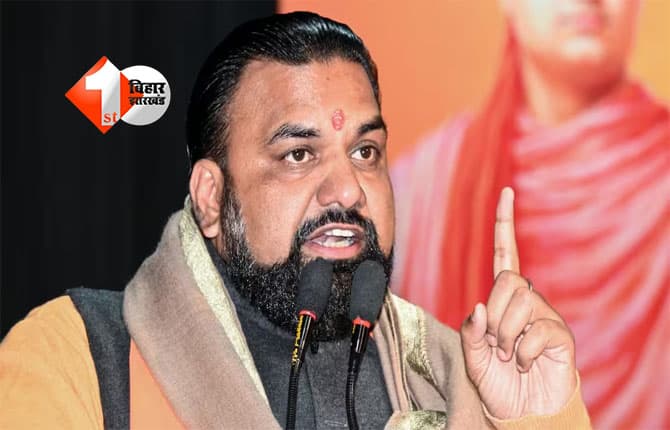 Bihar Jan Sunwai : जनता के लिए बड़ी खबर, सोमवार और शुक्रवार को जनता से मिलेंगे गृह विभाग के अधिकारी; जानें समय और जगह