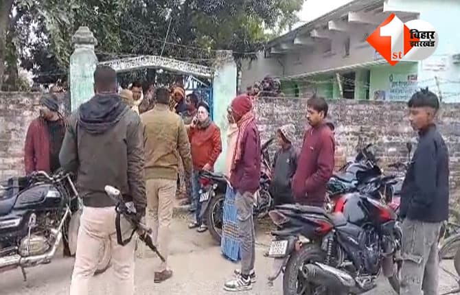 bihar