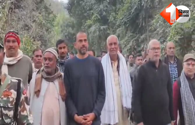 bihar