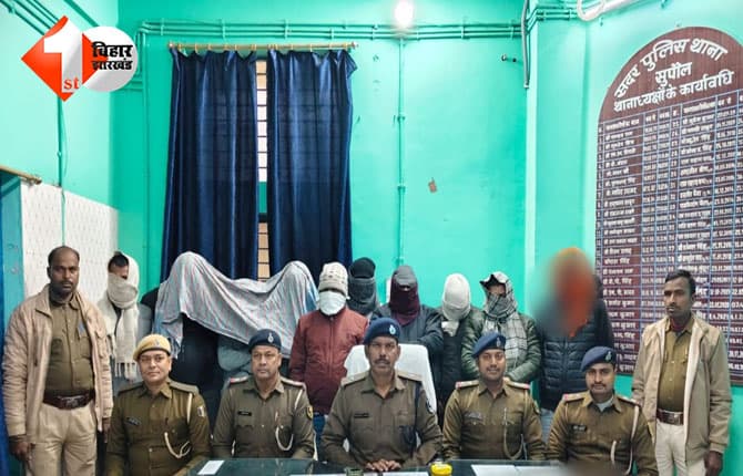 bihar