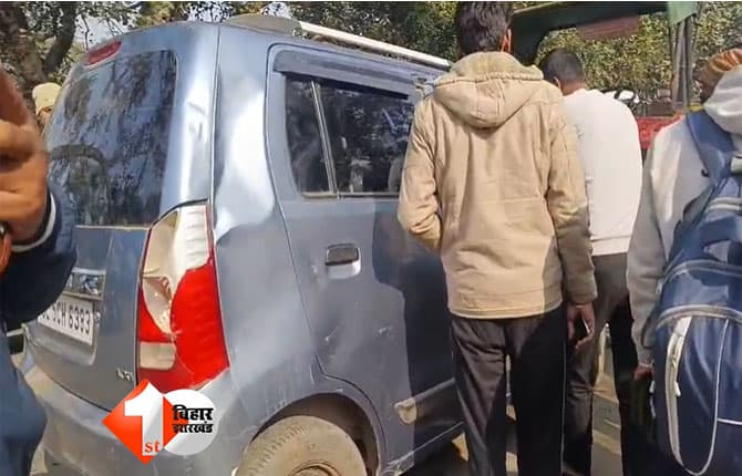 Bihar Crime News