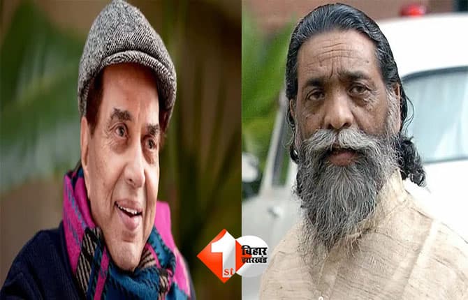 Padma Awards