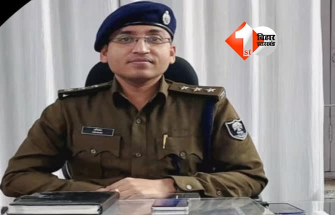ASP Abhinav Kumar : ASP कुमार अभिनव कौन हैं? UPSC रैंक 146 से IPS बने, पटना NEET केस में जमकर हो रही फजीहत; क्या DGP लेंगे एक्शन ?
