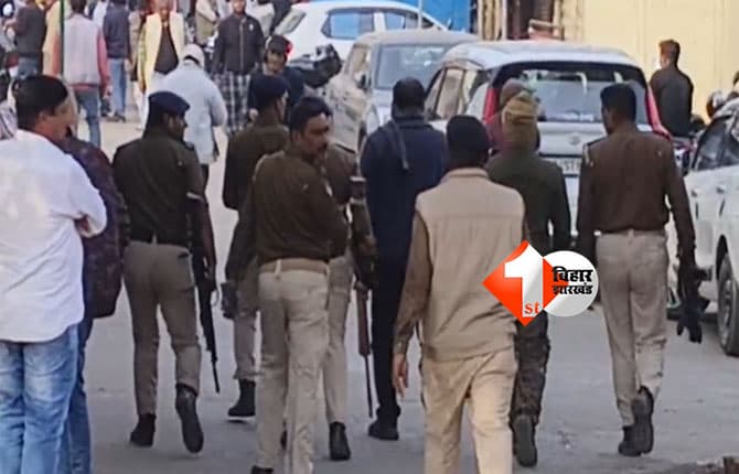 Bihar Crime News