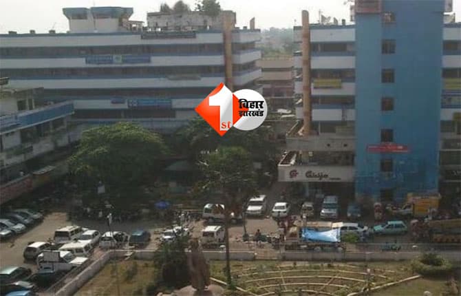 Patna Mauryalok Complex dues : मौर्यालोक कॉम्प्लेक्स के बकायेदारों को चेतावनी, तीन करोड़ 66 लाख का बकाया भुगतान करने का नोटिस जारी