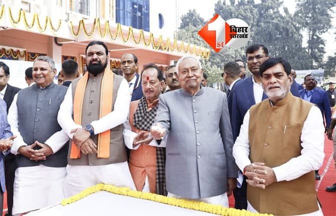 Smriddhi Yatra
