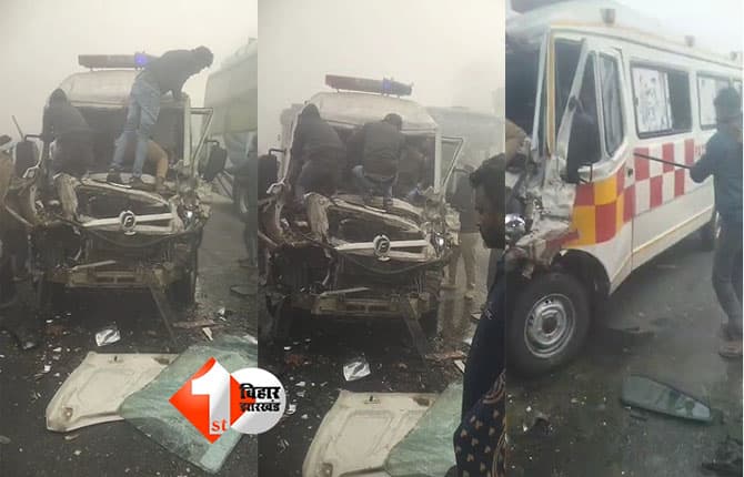 Bihar Road Accident