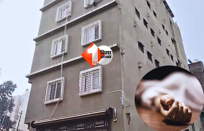 NEET student : NEET छात्रा दुष्कर्म-हत्या केस : अब पुलिस रिश्ता कर रही कलंकित ! परिवार ने पुलिस पर लगाया खुल्लम-खुल्ला आरोप