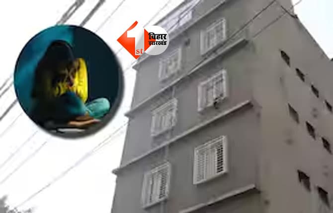 Bihar news : पटना NEET छात्रा मौत मामले में SIT लगातार एक्टिव, ब्रह्मेश्वर मुखिया की बहू ने कहा - 26 तक है इंतजार, उसके बाद होगा...