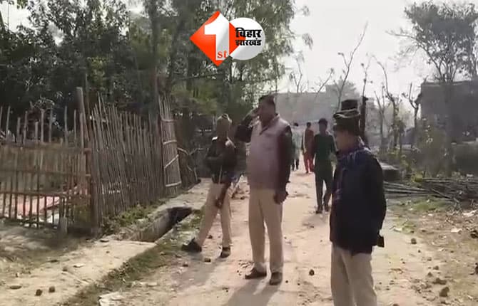 bihar