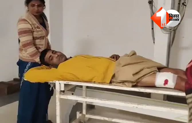 bihar