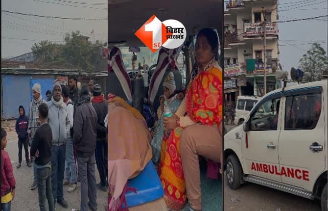 medical negligence : डॉक्टर की लापरवाही से महिला की मौत! ऑपरेशन के दौरान पेट में छोड़ी कैंची, अब चली गई जान