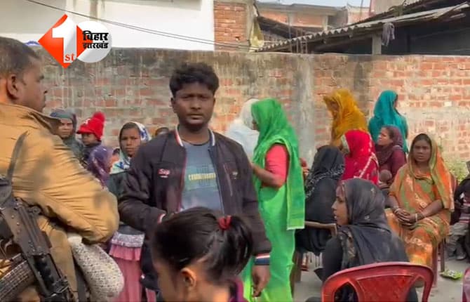 bihar
