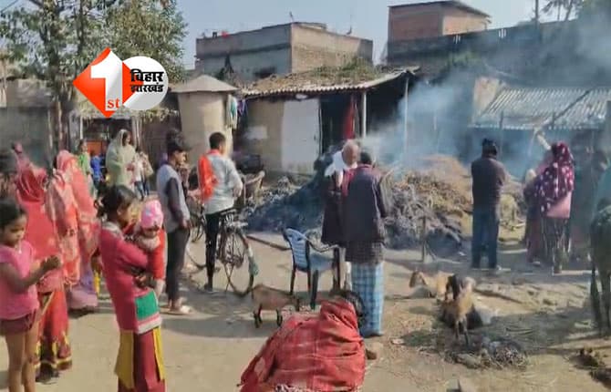 Bihar News
