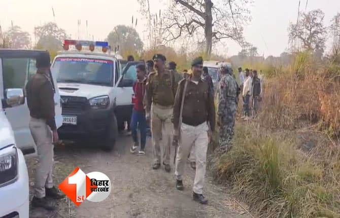 Bihar Crime News