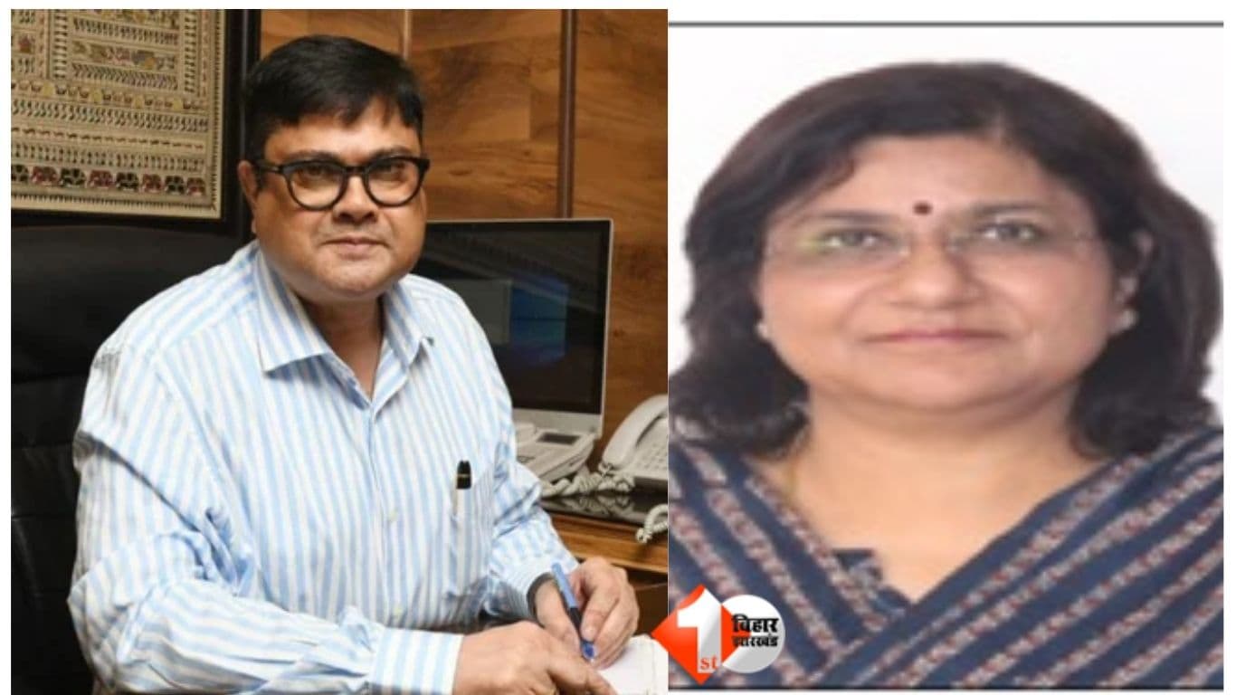 Bihar IAS Officers Bihar IAS Civil List 2026 Bihar IAS Seniority List Anshuli Arya IAS Sanjay Kumar IAS Pratyay Amrit IAS Bihar Chief Secretary Bihar General Administration Department Bihar IAS News B