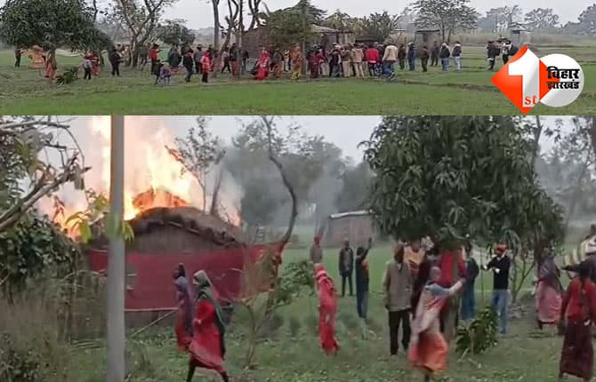 bihar