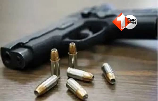 Bihar Crime News