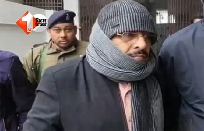 Bihar Vigilance : मुजफ्फरपुर में रिश्वतखोरी का बड़ा खुलासा, डीएओ सुधीर कुमार की आय से अधिक संपत्ति की होगी गहन जांच