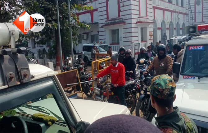 Gaya Civil Court bomb threat : गया सिविल कोर्ट को RDX से उड़ाने की धमकी, परिसर कराया गया खाली; जिला न्यायाधीश के ईमेल पर आया मैसेज