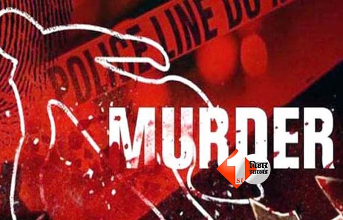 Bhojpur crime news : आरा जिले में जमीन विवाद बना मौत की वजह, बुजुर्ग को मारी गोली; इलाके में मातम का माहौल