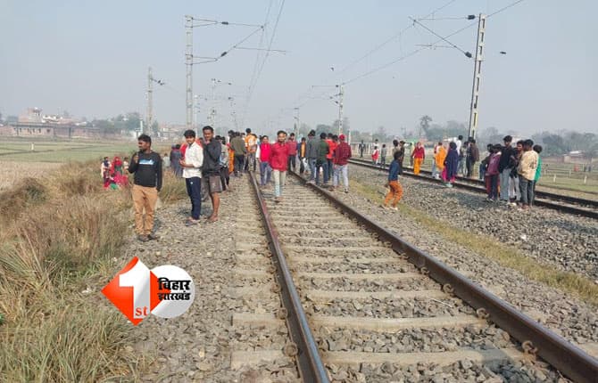 Bihar News