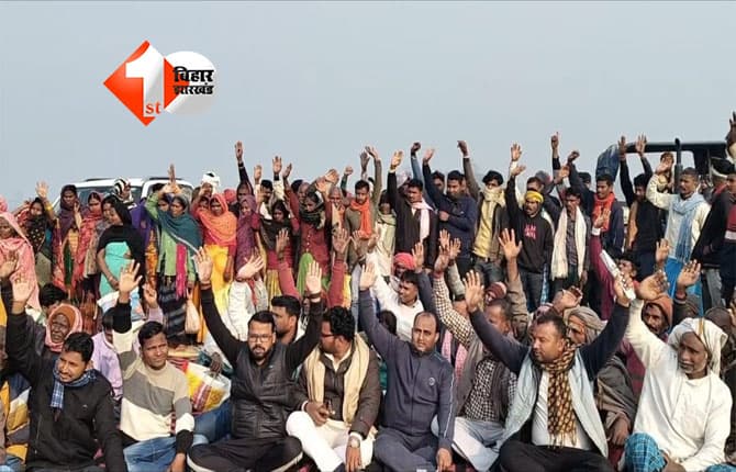 Bihar News