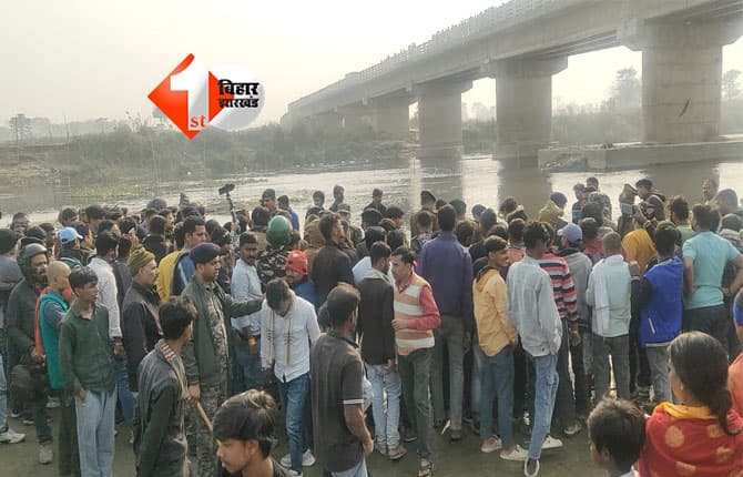 Bihar Crime News