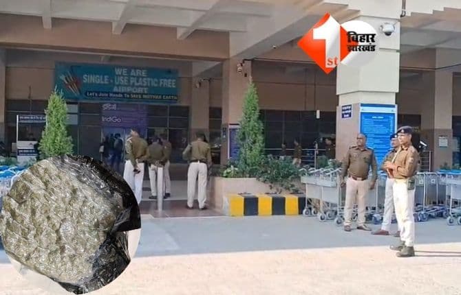 Bihar Crime News