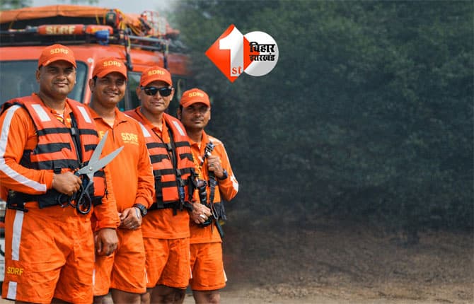Bihar SDRF Vacancy 2026 : SDRF पटना में इतने पदों पर भर्ती, 10वीं पास को मौका; इस दिन तक करें आवेदन