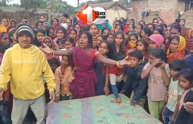 bihar
