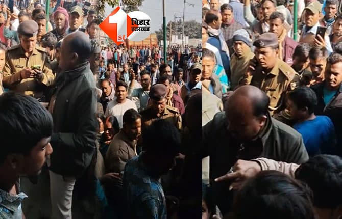 bihar