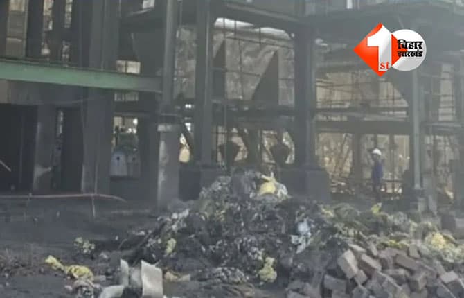 Factory Blast