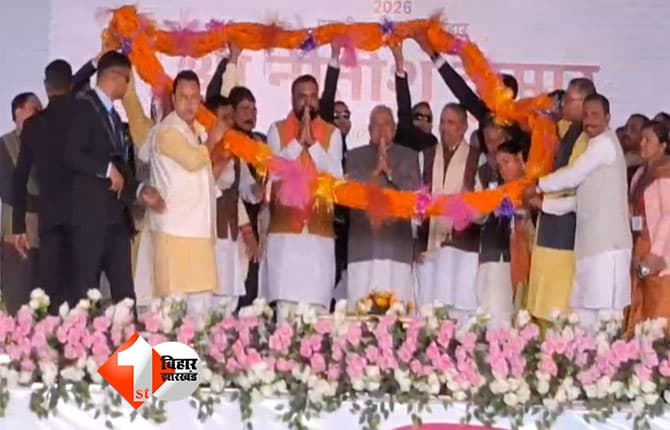 Smriddhi Yatra