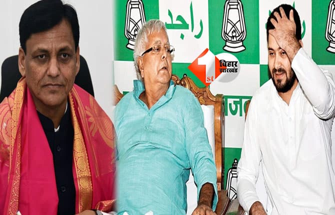 bihar